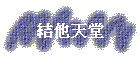LѰ