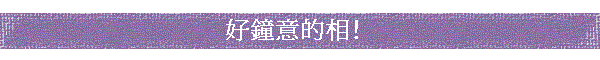 �n���N���ۡT