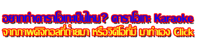 ҹԡ