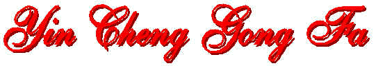 wpeE.jpg (13403 bytes)