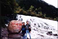 sch0105.jpg (13832 �Ӧ줸��)