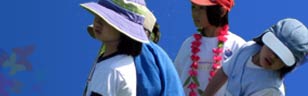 right banner ycispo