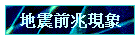 a_e{H