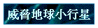 ¯٦aypP