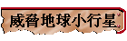 ¯٦aypP