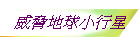 ¯٦aypP