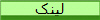ی