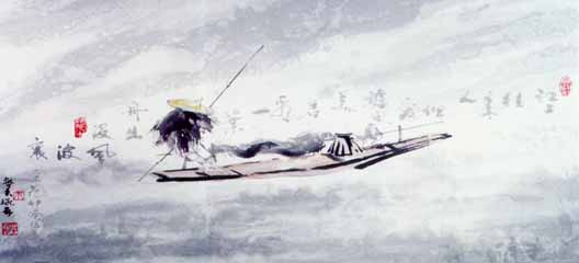 Fisherman