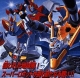 srw02.jpg