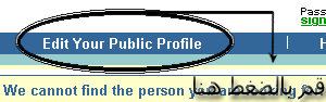 إضغط عليها