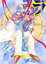 Youzen