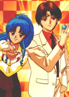 Botan & Koenma