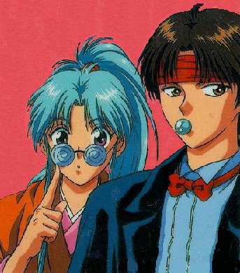 Botan and Koenma