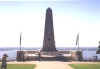 monument.jpg (13941 bytes)