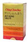 Ching Chun Bao