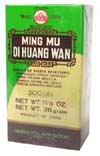 Ming Mu Di Huang Wan