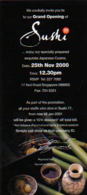 Sushi 77 Advertising Design