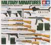 Tamiya - 1:35 Scale German Infantry Weapons Set