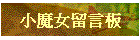 p]kdO