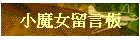 p]kdO