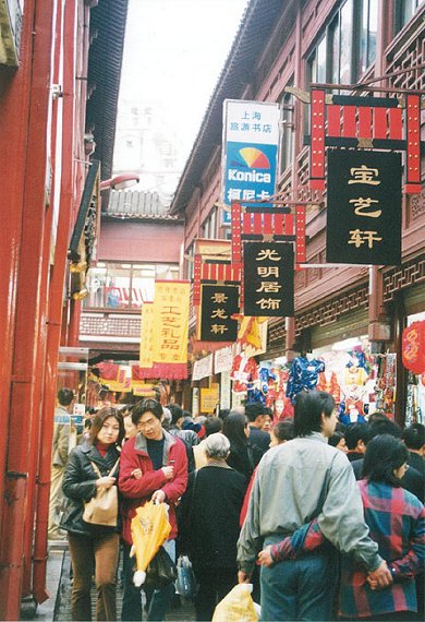 Shanghai, November 2001