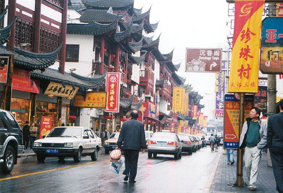 Shanghai, November 2001