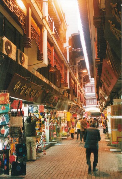 Shanghai, November 2001