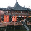 Shanghai