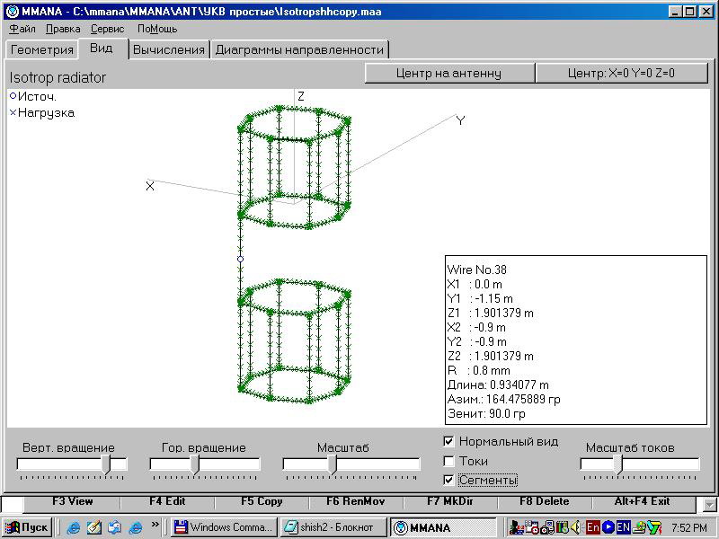 MMANA ANALYSIS OF EH-antenna