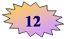 16-Point Star: 12
