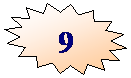 16-Point Star: 9
