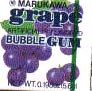 grapegum.JPG (11131 bytes)