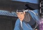 kenshin6.JPG (8270 bytes)
