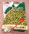 peas.JPG (25053 bytes)