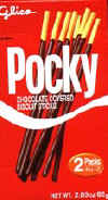 pocky.JPG (15389 bytes)