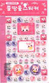 pstickers.JPG (15614 bytes)