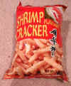 shrimp.JPG (19365 bytes)