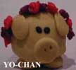 flower pig.JPG (5945 bytes)