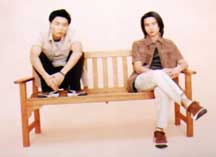 couch.jpg (9106 bytes)