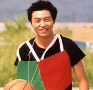tsuball.JPG (10966 bytes)