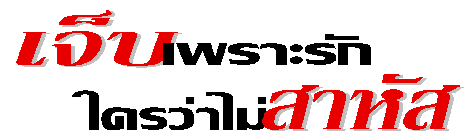 ѡ 