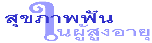 آҾѹ㹼٧