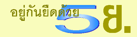 ѹ״ 5 .