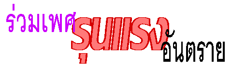  عçѹ