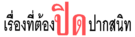 ͧͧԴҡʹԷ
