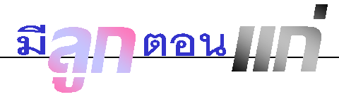 ١͹