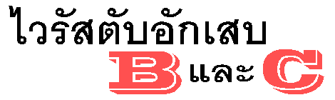 ʵѺѡʺ B  C