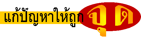 ѭ١ش