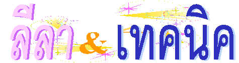 ͹෤Ԥ