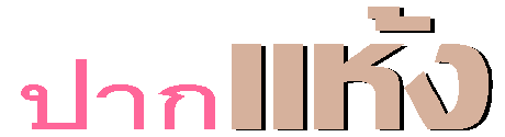 ҡ